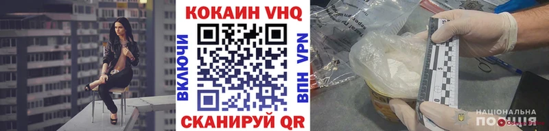 Наркота Урай Кокаин  A-PVP  Амфетамин  Марихуана 