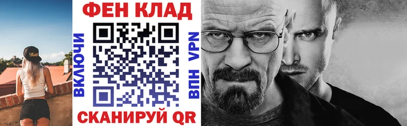 купить наркотик  Урай  Амфетамин 98% 