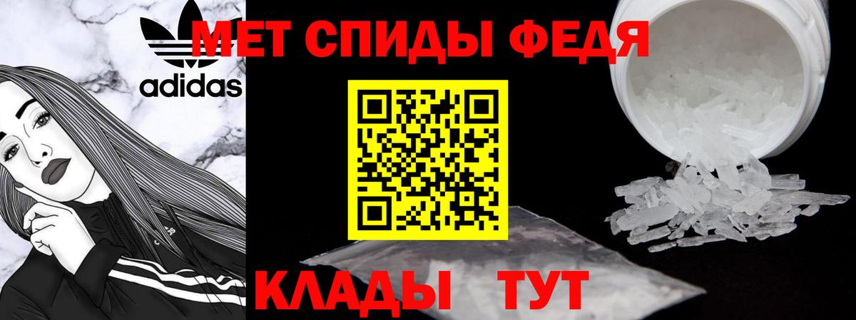 Гашиш Урай