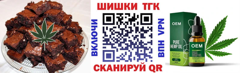 kraken вход Урай Еда ТГК марихуана