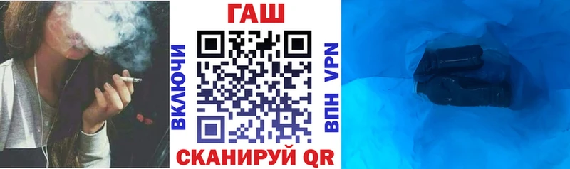 блэк спрут ссылки  Урай  Гашиш гарик 