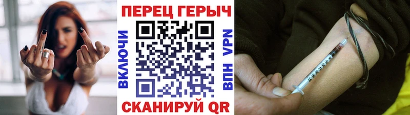 kraken рабочий сайт  Урай  ГЕРОИН белый  где можно купить наркотик 