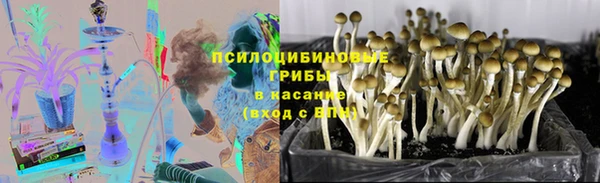 мет Лихославль