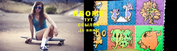 меф Липки