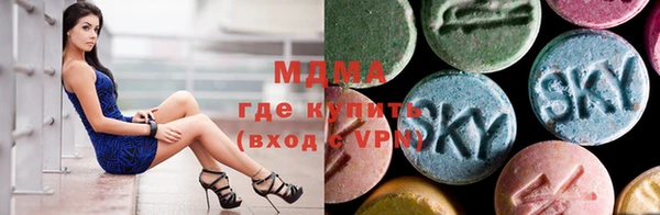 мет Лихославль