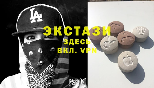 мет Лихославль