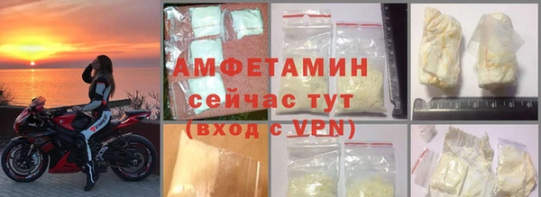 меф Липки