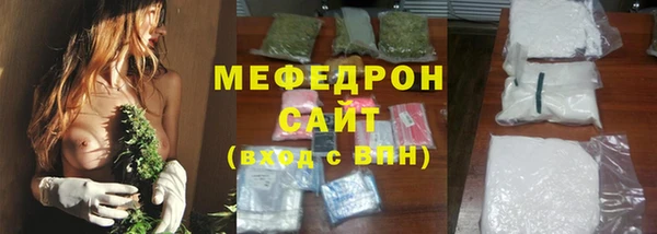 гидропоника Ладушкин