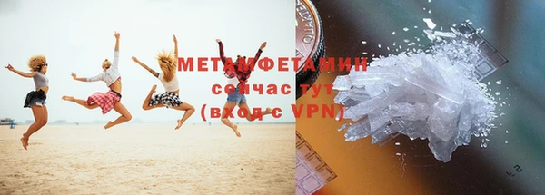 меф Липки