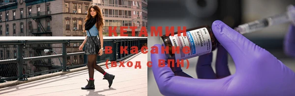 меф Липки