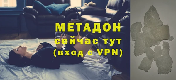 a pvp Бердск