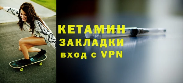 меф Липки