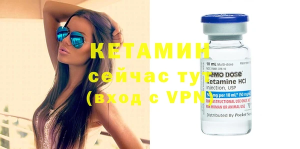 меф Липки