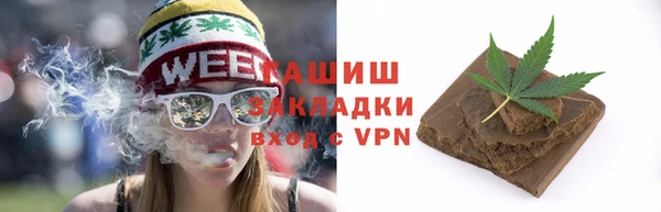 мет Лихославль