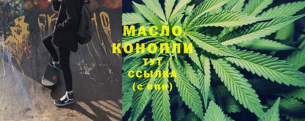 меф Липки