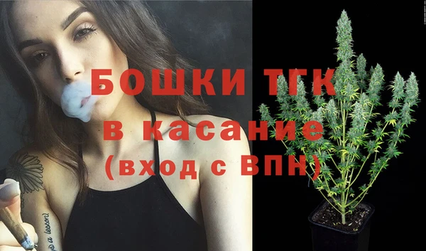 мет Лихославль