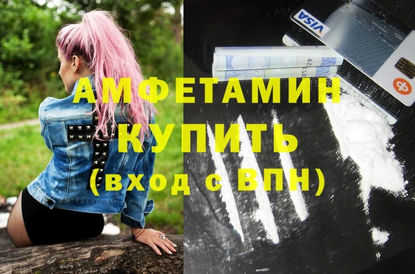 меф Липки
