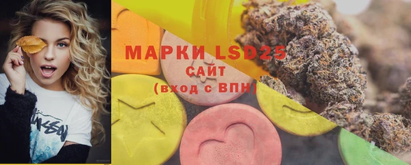меф Липки