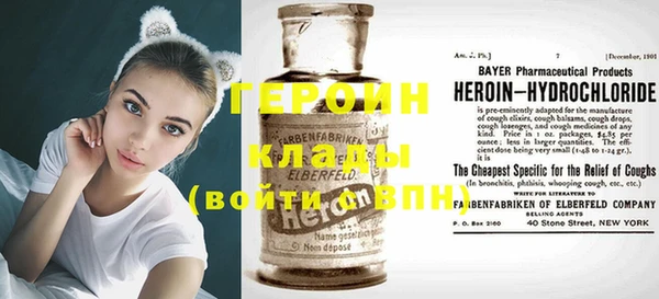 мет Лихославль
