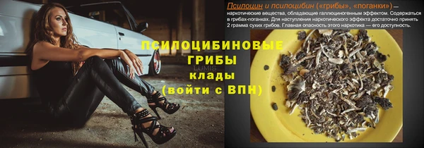 меф Липки