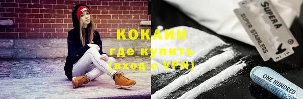 меф Липки