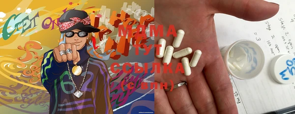 гидра Лиски