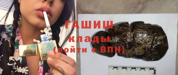 мет Лихославль