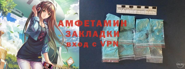 меф Липки