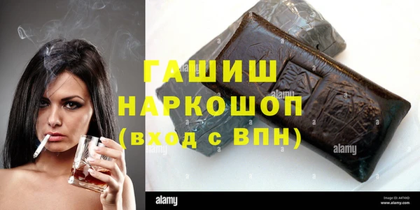 мет Лихославль