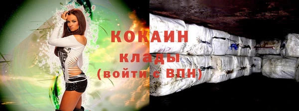 мет Лихославль