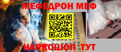 гидропоника Ирбит
