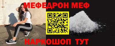 гидропоника Ирбит