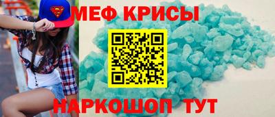 гидропоника Ирбит