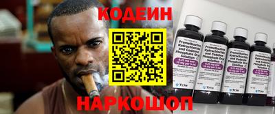 герыч Изобильный