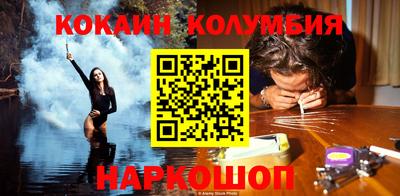 ALPHA-PVP Балашиха