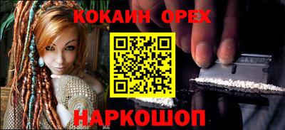 герыч Изобильный