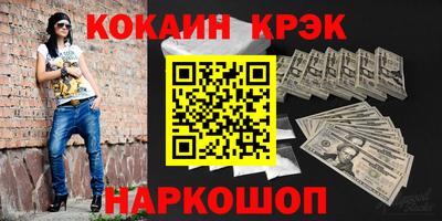 герыч Изобильный
