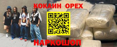 гидропоника Ирбит