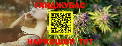 гидропоника Ирбит