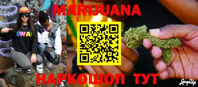 ALPHA-PVP Балашиха