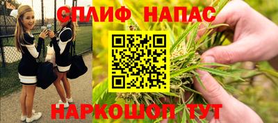 герыч Изобильный
