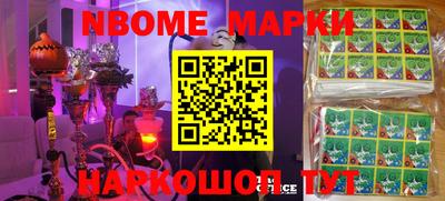 гидропоника Ирбит