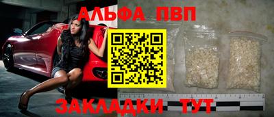 герыч Изобильный