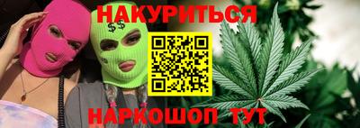 спиды Ипатово