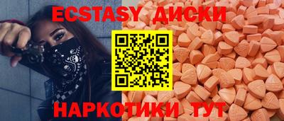герыч Изобильный