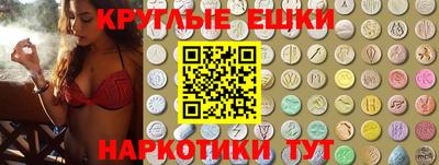 герыч Изобильный