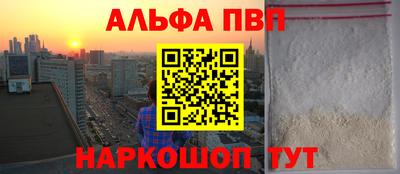 гидропоника Ирбит