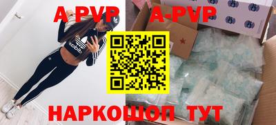 гидропоника Ирбит