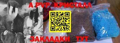 гидропоника Ирбит