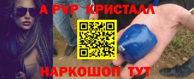 гидропоника Ирбит